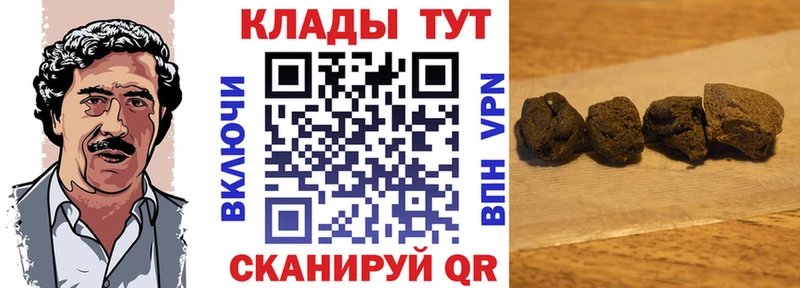 Где можно купить наркотики Жиздра КОКАИН  Меф мяу мяу  МАРИХУАНА 