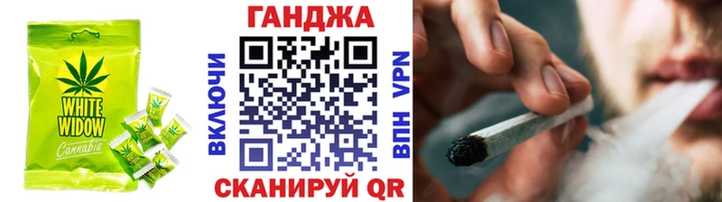 Еда ТГК марихуана  где купить наркоту  Жиздра 