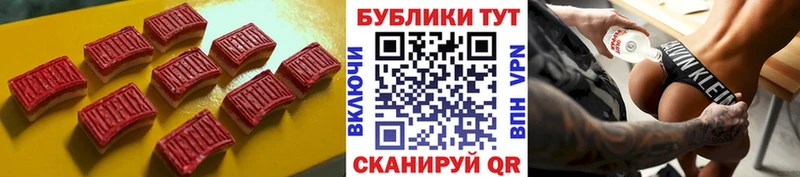 Экстази 280 MDMA  что такое   Жиздра 