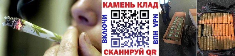 купить наркотики цена  blacksprut ONION  Гашиш гашик  Жиздра 