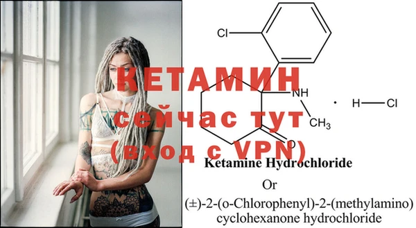 гашиш Горнозаводск