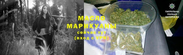 круглые Артём