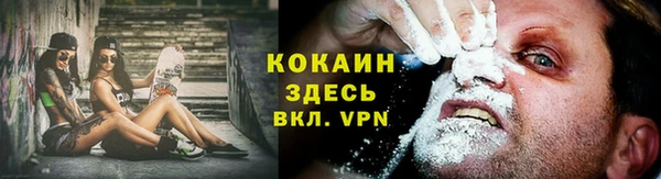 героин Волосово