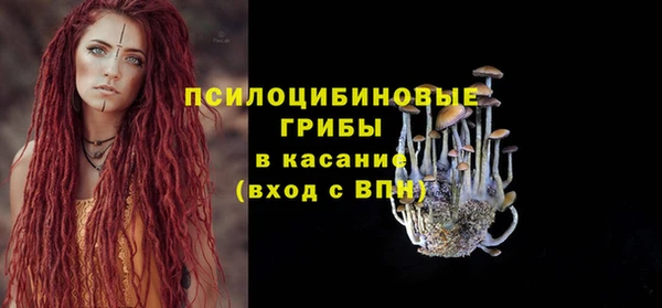 героин Волосово