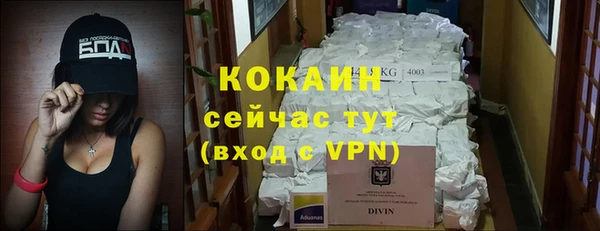 гашиш Горнозаводск