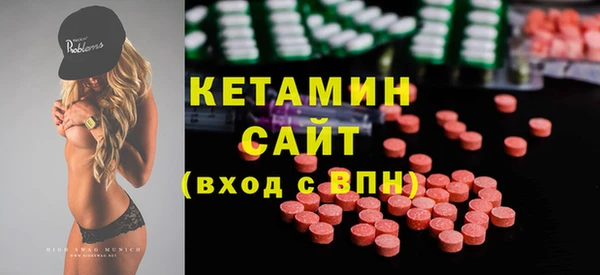 героин Волосово