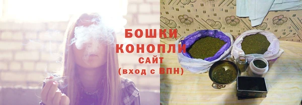 героин Волосово
