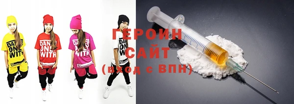 прущая мука Верея