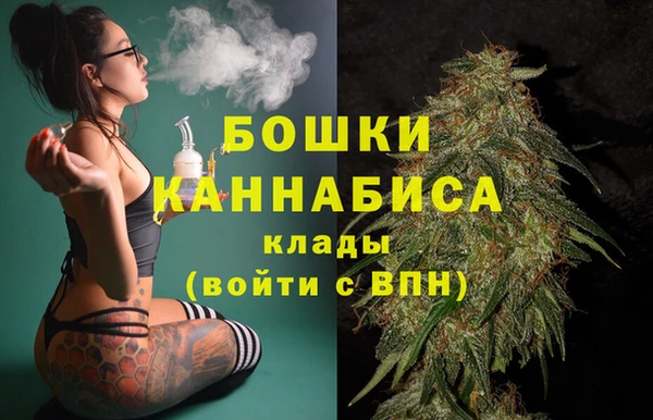 героин Волосово
