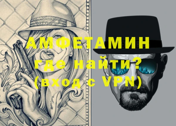 дмт Горняк
