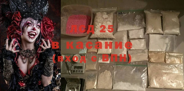 героин Волосово