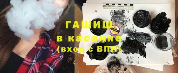прущая мука Верея