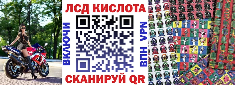 Марки N-bome 1,5мг  Жиздра 
